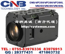 CNB-VP250,CNB-VP200,CNB-VP200Lһ廯о