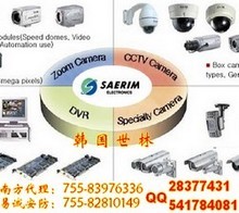 SR-D2310PVD,SR-D2000PVD,SR-D2310PIR,SR-D2310PVF