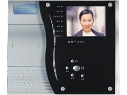 ڰ׿ӷֻAST-2204B