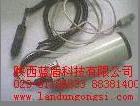 西安供应雷达测速仪|雷达测速仪批发|029-68577066