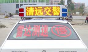 ����LED��ʾ��|029-88381400����