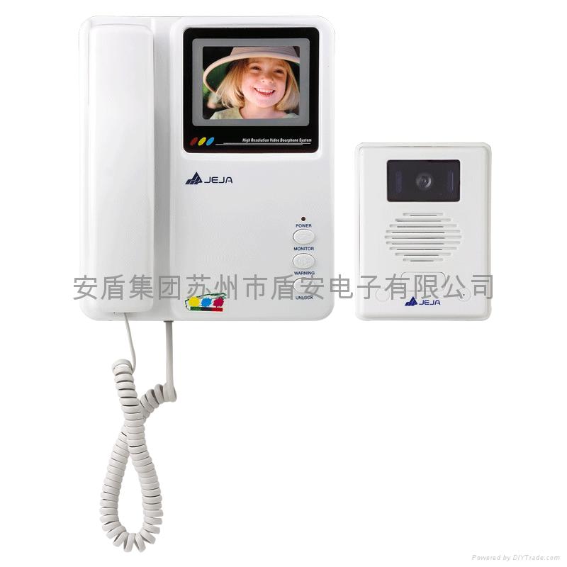 彩色可视对讲门铃