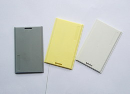 RFIDԶ������Ƶ��(����ͣ��������ϵͳ������ʶ���������ͣ���շ�ETC�����ܽ�ͨITSר�ã�