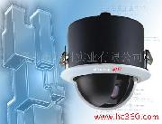 系列一体化高速球型摄像机