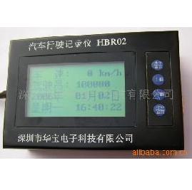 ������ʻ��¼�� ��ϻ�� �г���¼��