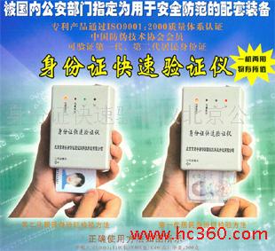 ����֤��֤��