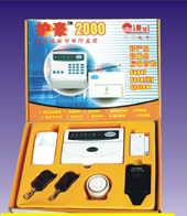 HERO2000������������ϵ��|