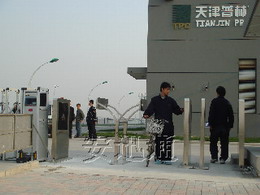 ��ҵ���ڹ���ϵͳ