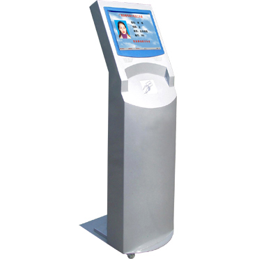 ��ʽ����ǩ����