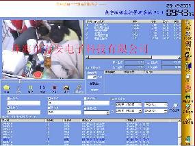 POS-DVR�������