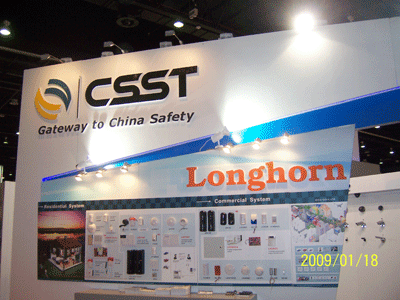 csstμ2009ϰݰƷչ