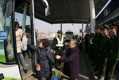 进京人口排查_进京证图片(2)