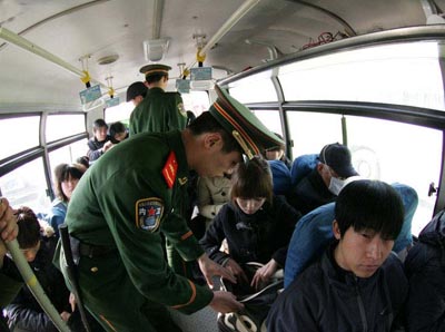 进京人口排查_进京证图片(2)