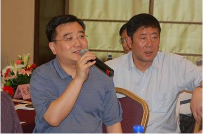 省中小企业局局长高鹰忠先生讲话