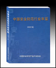 2002�����