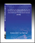 2007�����