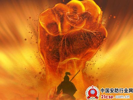 安防再启上市脚步 品牌营销壁垒不断提高-安防