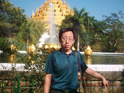 �ø߿Ƽ��ػ���У԰��ȫ��