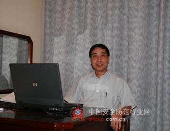 �㶫ʡУ԰������׼�ƶ��Լ�ϵͳ�������