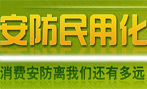 http://www.21csp.com.cn/UploadFiles/LiuPing/2010090317504060511.jpg