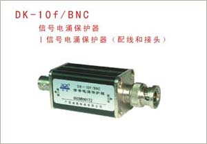 DK-10f/BNC źŵӿ
