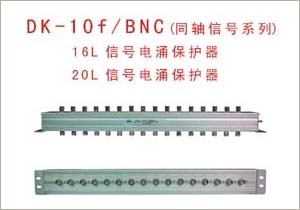 DK-10f/BNC(ͬźϵУźŵӿ