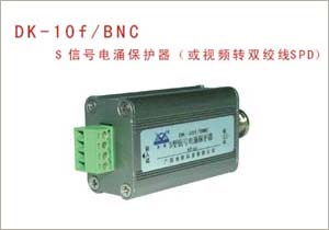 DK-10f/BNC Sźŵӿ