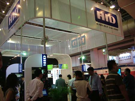 海纳百川,有容乃大-HID,安保迪-企业访谈-中国