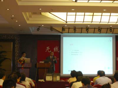 ɫVisonic˾̫ܼEli Moyrelݽ