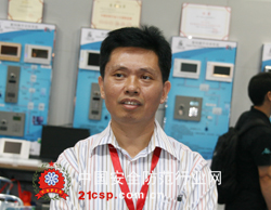 CPSE�����ᡪ�����ֹ�˾ר��