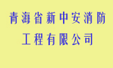 ຣʡа޹˾