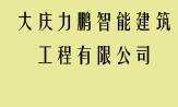 ܽ޹˾