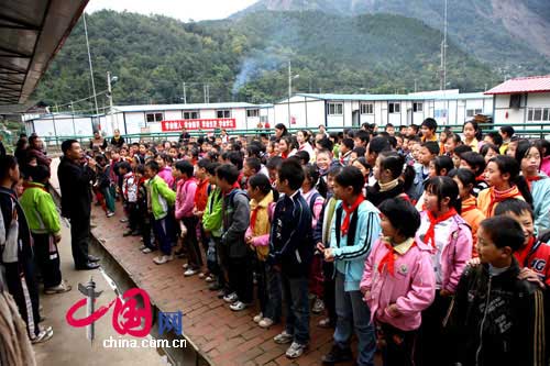 ��ͼ��������ı�����ɽ��ϣ��Сѧ