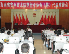 ���Ͻ���������Э�� �ﱸ���ٿ�������̸��