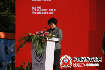 商夢網(wǎng)校：單頁SEO站群技術，用10個網(wǎng)站優(yōu)化排名！(圖2)