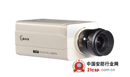 岁末献礼:波粒3720系列普及型高清摄像机上市