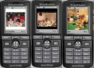 手机视频监控系统幼儿园应用方案-系统解决方