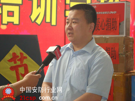 李金辉总经理接受电视台采访