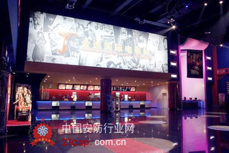 ...6寸超窄边液晶拼接屏幕应用于武汉金逸国际电影城销品茂店.
