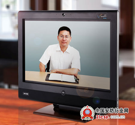 包头市工商局部署KDV1000全触控高清桌面可