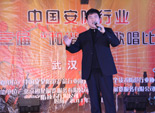 �����ֳ�ʮһ
