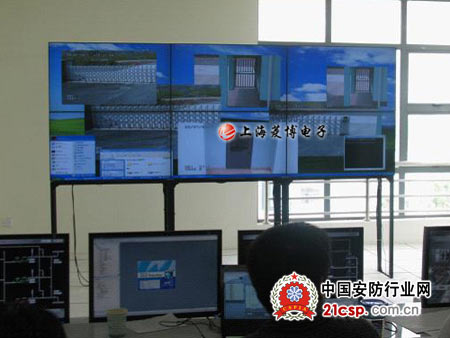 上海菱博液晶拼接大屏幕应用于崇明陈家镇水厂