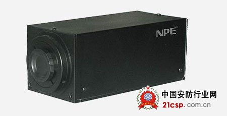 恒业国际视频交通事件综合检测系统_产品动态