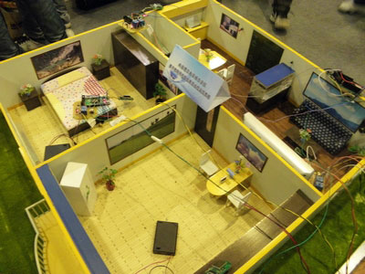 ʮ塱滮ΪܼҾӷչǰ