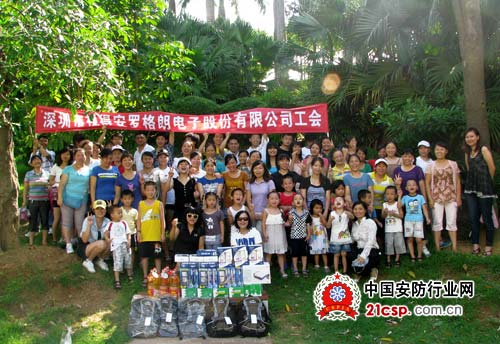 ӵð޸ʣԽӺֲҵĻ