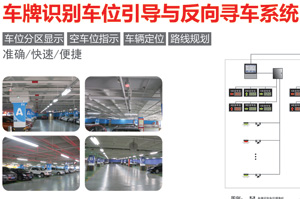 ����PGM300����ʶ��λ����Ѱ��ϵͳ