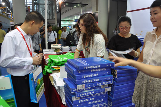 ������Ա������վ�������