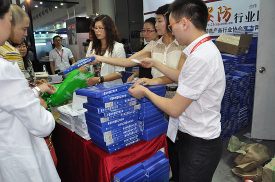 ��ҵ��������Ա�ַ����