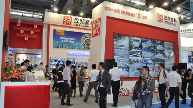 ����߿�չ̨