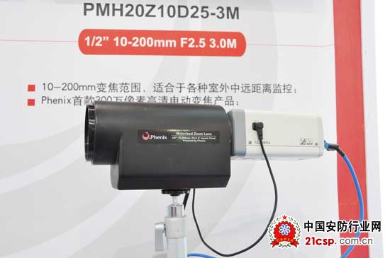 ��˹�ѧ�綯�佹��ͷ